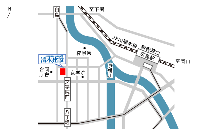 広島支店